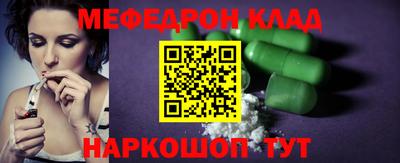 mdma Пушкино