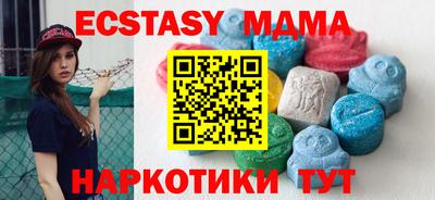 скорость Пугачёв