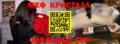 скорость Пугачёв