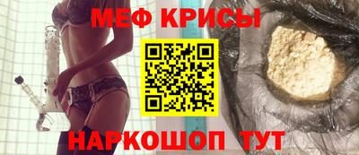 синтетический гашиш Пыть-Ях