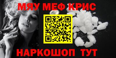 скорость Пугачёв