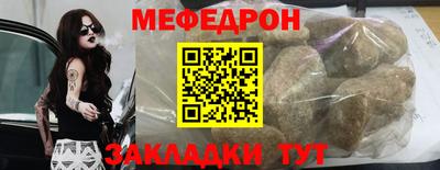 скорость Пугачёв