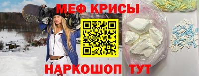 mdma Пушкино