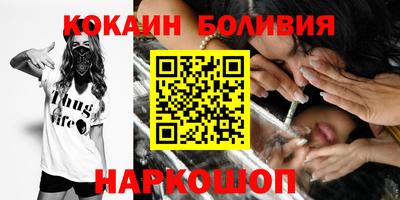 mdma Пушкино