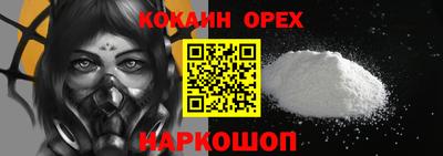 mdma Пушкино