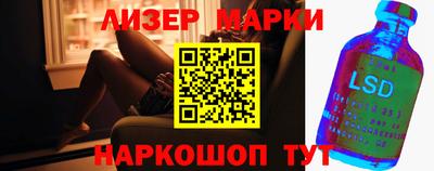 синтетический гашиш Пыть-Ях