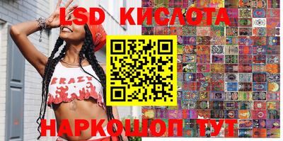 синтетический гашиш Пыть-Ях