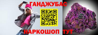 mdma Пушкино
