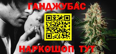 mdma Пушкино