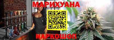 mdma Пушкино