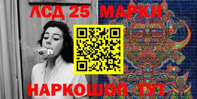 скорость Пугачёв