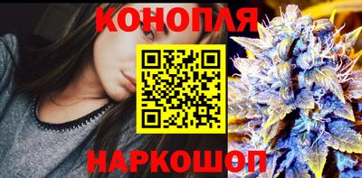 mdma Пушкино