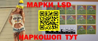 синтетический гашиш Пыть-Ях