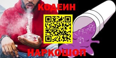 mdma Пушкино