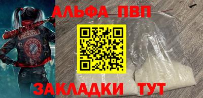 mdma Пушкино
