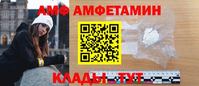 mdma Пушкино