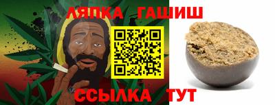 скорость Пугачёв
