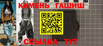 скорость Пугачёв