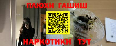 скорость Пугачёв
