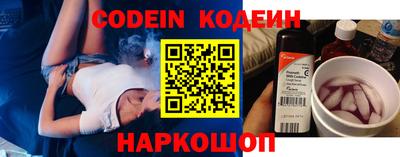 mdma Пушкино