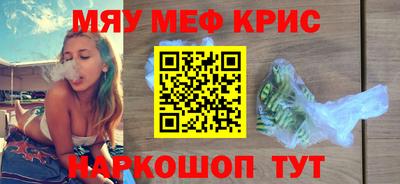 mdma Пушкино