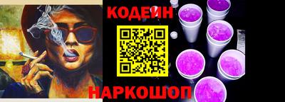 скорость Пугачёв
