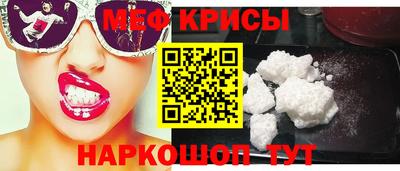 синтетический гашиш Пыть-Ях