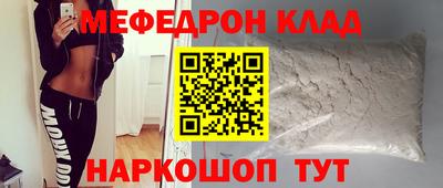 скорость Пугачёв