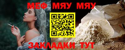 mdma Пушкино