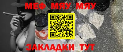 mdma Пушкино